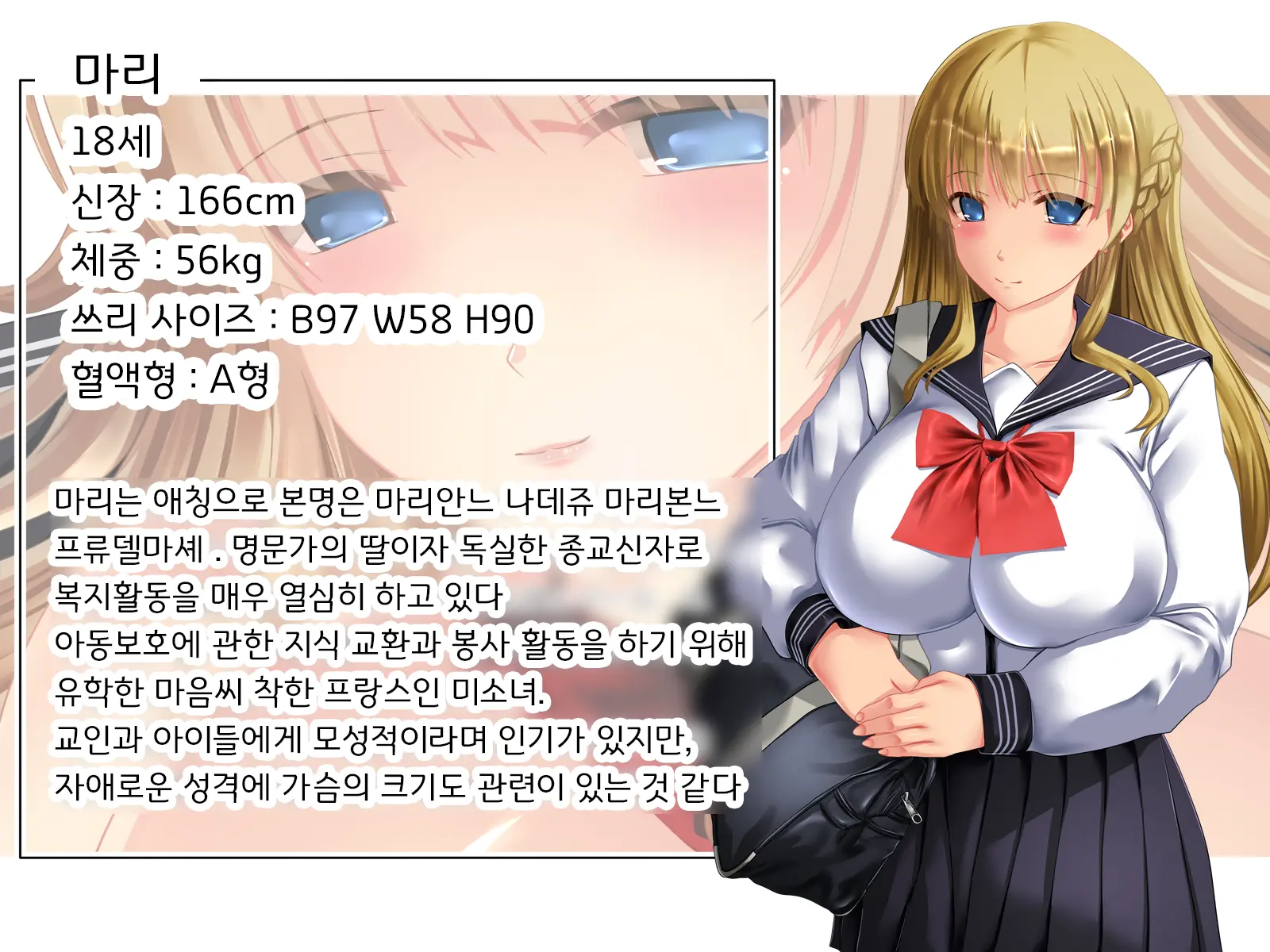 Bishoujo Gaikokujin JK-Tachi Ga Joshiryou De Kanrinin No Seijuu Haramase Oji-San Ni Chitsunai Shasei Saremakuri Ryuugakusaki De Joshikousei Mama Ni Naru Hanashi